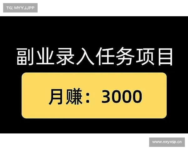 刷流水兼职日结1000(编辑游戏相关文章,轻松赚取日赚1000的兼职机会!) 刷流水兼职日结1000(编辑游戏相关文章,轻松赚取日赚1000的兼职机会!)