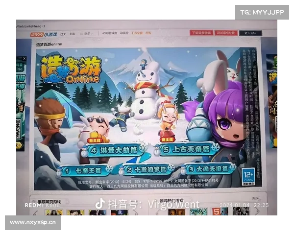 十殿阎罗rpg攻略(【续篇】攻略:十殿阎罗RPG,让你掌握生死簿的方法) 十殿阎罗rpg攻略(【续篇】攻略:十殿阎罗RPG,让你掌握生死簿的方法)