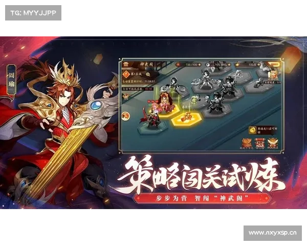 少年三国志破解版(破解版多人在线战斗刺激登场!) 少年三国志破解版(破解版多人在线战斗刺激登场!)