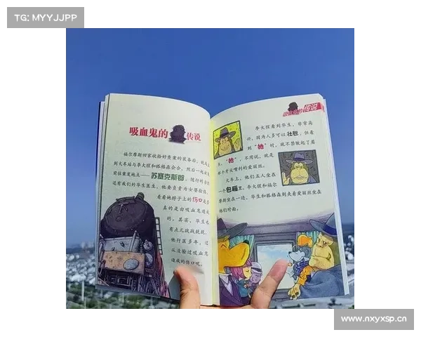 少年神探(青春侦探的探案之旅) 少年神探(青春侦探的探案之旅)