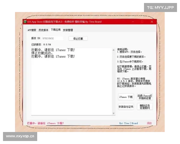 手机抓包(通过手机抓包,发现游戏中最热门的攻略,想必会让你爱不释手!) 手机抓包(通过手机抓包,发现游戏中最热门的攻略,想必会让你爱不释手!)