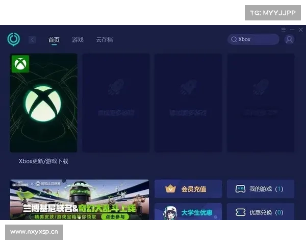手游加速辅助助力游戏体验(手游加速辅助:提升游戏进程助力更流畅体验) 手游加速辅助助力游戏体验(手游加速辅助:提升游戏进程助力更流畅体验)