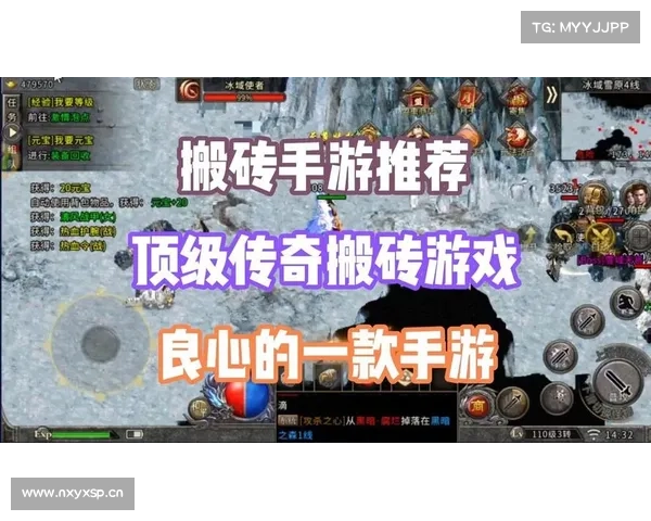 手游搬砖游戏排行榜(《手游搬砖游戏排行榜》:不可错过的趣味兼具的短时游戏体验) 手游搬砖游戏排行榜(《手游搬砖游戏排行榜》:不可错过的趣味兼具的短时游戏体验)