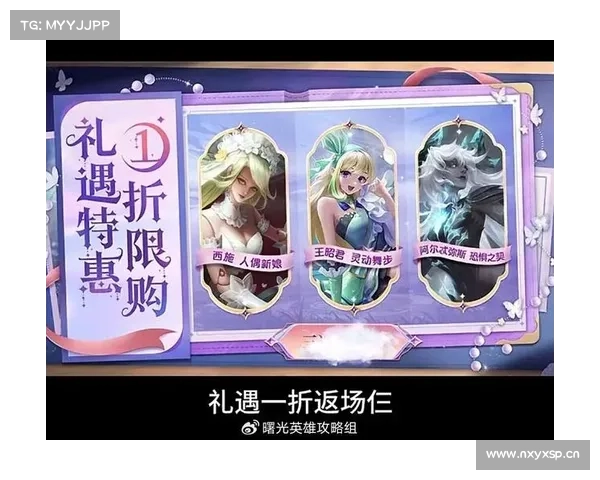 曙光英雄礼包兑换码(获取曙光英雄的秘密礼包!) 曙光英雄礼包兑换码(获取曙光英雄的秘密礼包!)